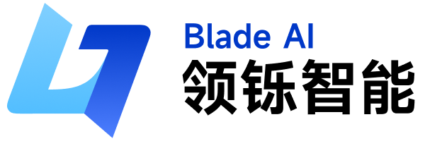 Blade AI 领铄智能